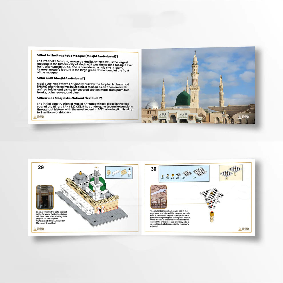 Masjid An Nabawi Islamic Building Blocks Set - Prophet's Mosque Model Kit for Kids & Adults - Perfect for Islamic Education, Home Decor & Gift Giving