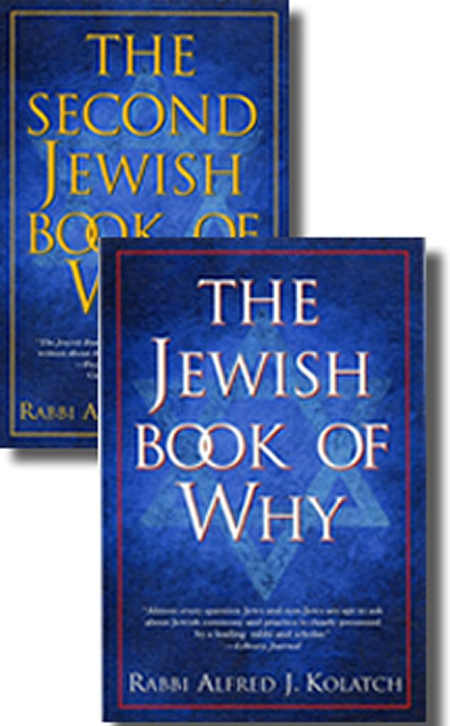 The Jewish Book of Why & The Second Jewish Book of Why - 2 Volume Set in Slipcase | Jewish History & Traditions Explained | Perfect for Hanukkah Gifts & Torah Study