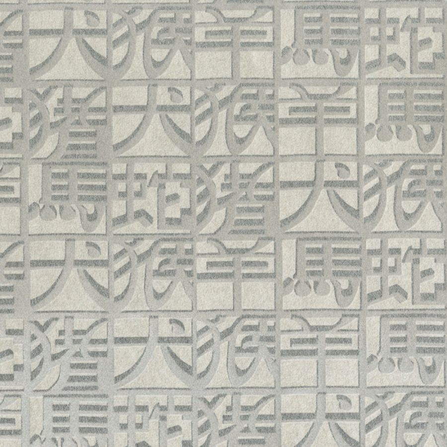 Missoni 2 Grey Contemporary Non-Woven Wallpaper - Premium Large Roll for Modern Home & Office Decor | Living Room, Bedroom, Dining Room Wall Covering