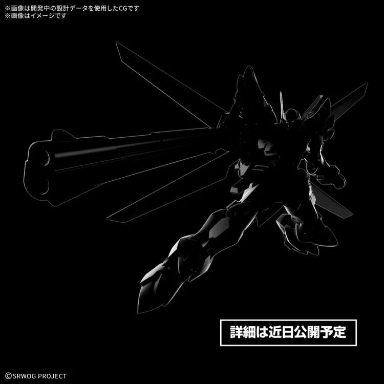 Bandai Super Robot Wars OG HG Weissritter Weißritter 1/144 Scale Model Kit - Perfect for Collectors & Anime Fans - Build & Display for Home or Office Decor