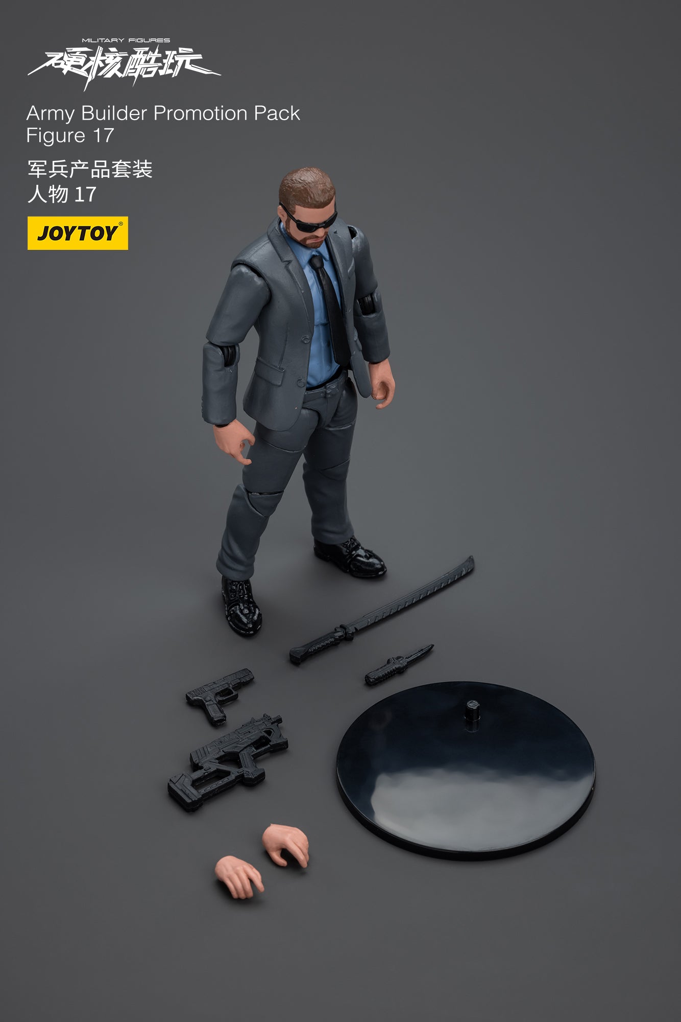 1/18 JOYTOY 3.75 Inch Military Action Figures - Army Builder Set with 5 Collectible Soldier Figures (2024 Edition) - Perfect for War Game Dioramas, Toy Photography & Action Figure Collectors