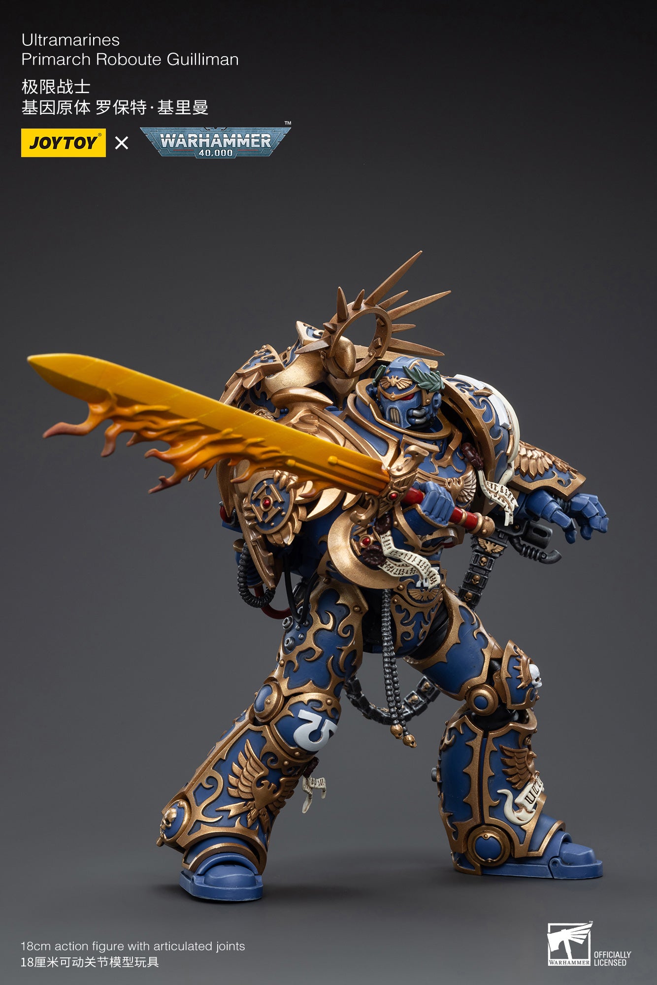 JOYTOY 1/18 Warhammer 40K Ultramarines Primarch Roboute Guilliman Action Figure - Reissue for Collectors & Tabletop Gaming