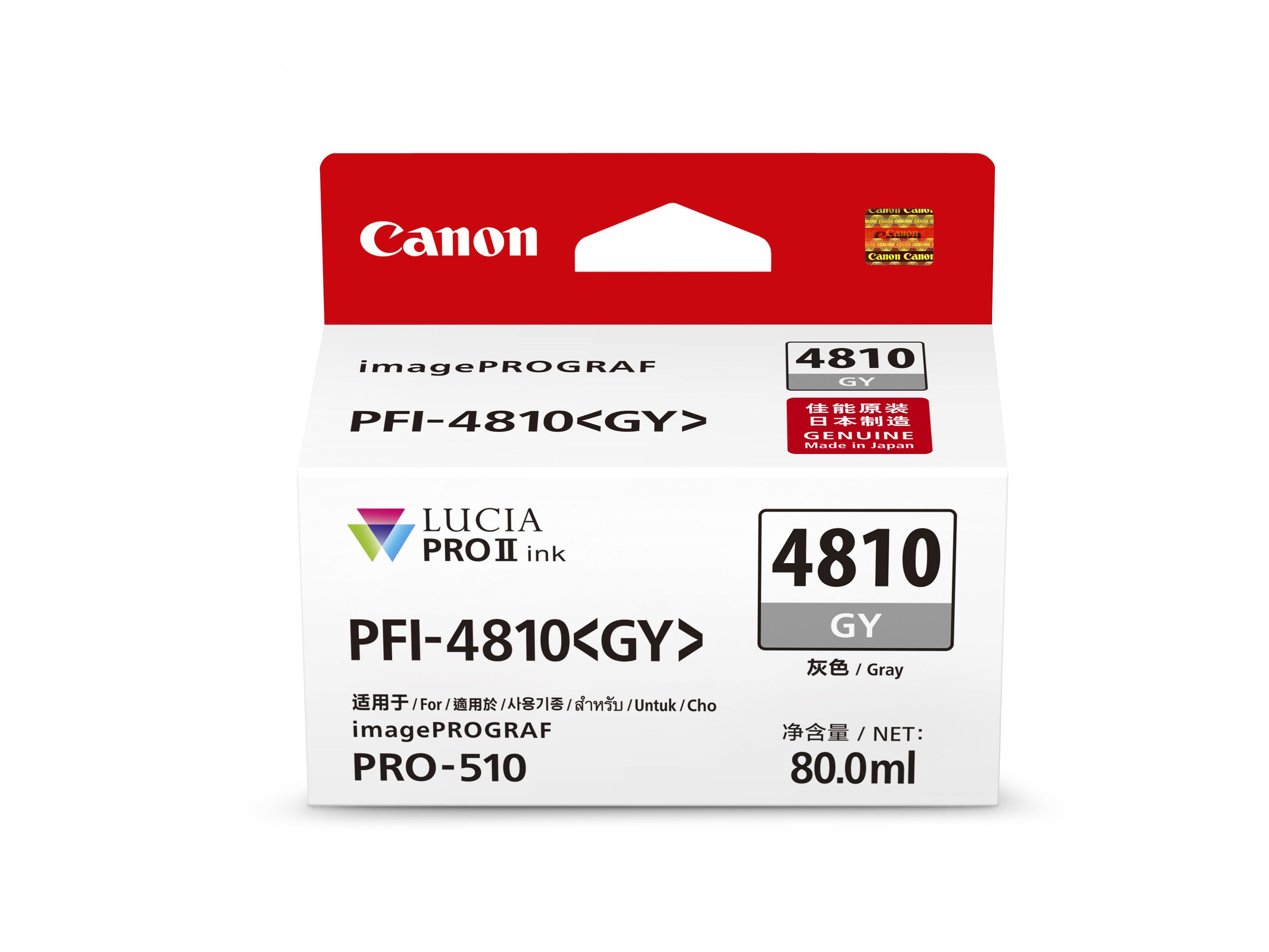 Canon PFI 4810 Series Ink Cartridge - High-Quality Replacement for Canon Printers | Perfect for Home, Office & Photo Printing