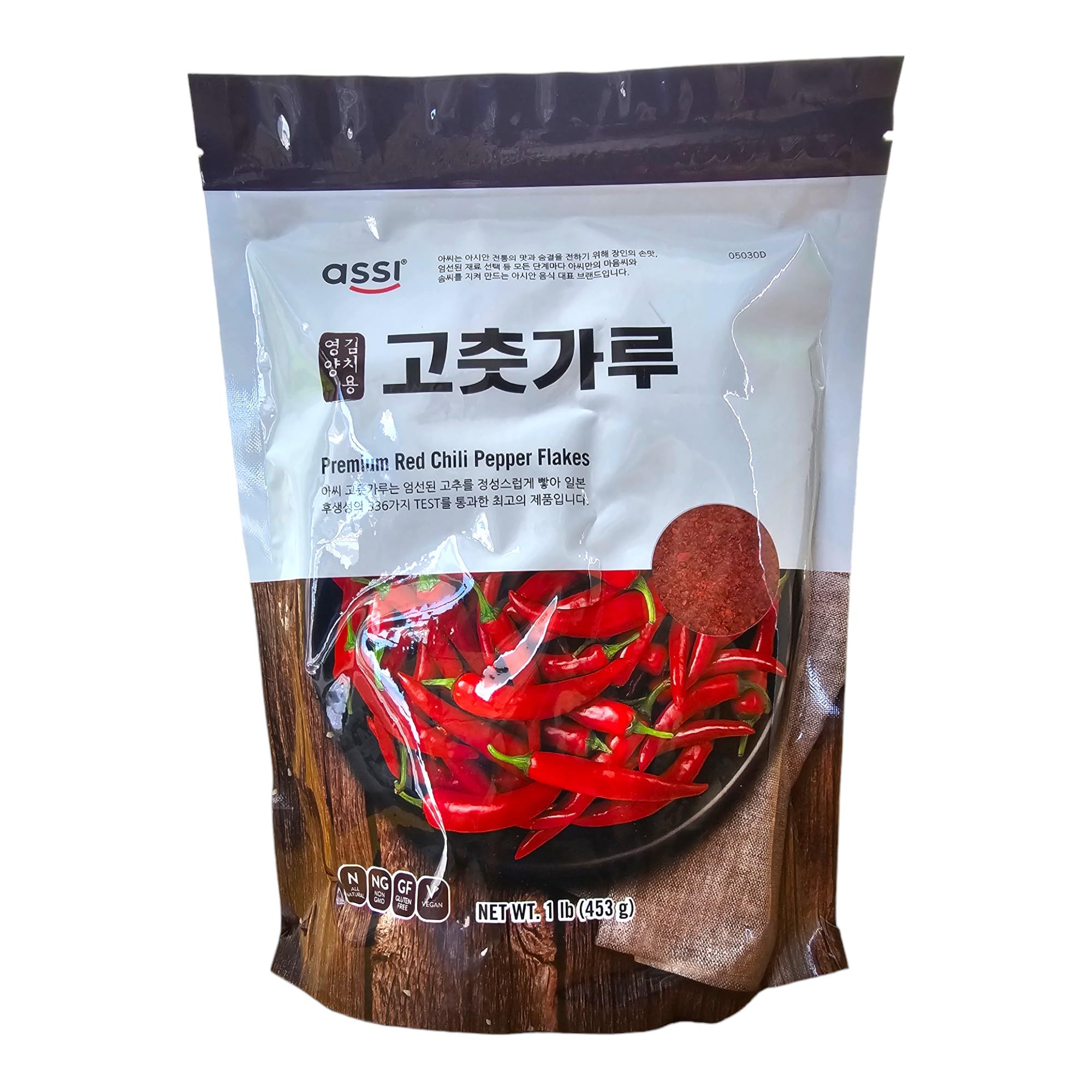 Premium Assi Red Pepper Powder for Kimchi - 1 Pound (16oz) - Authentic Korean Gochugaru, Spicy & Flavorful - Perfect for Homemade Kimchi, Bibimbap, Stews & Korean Cooking