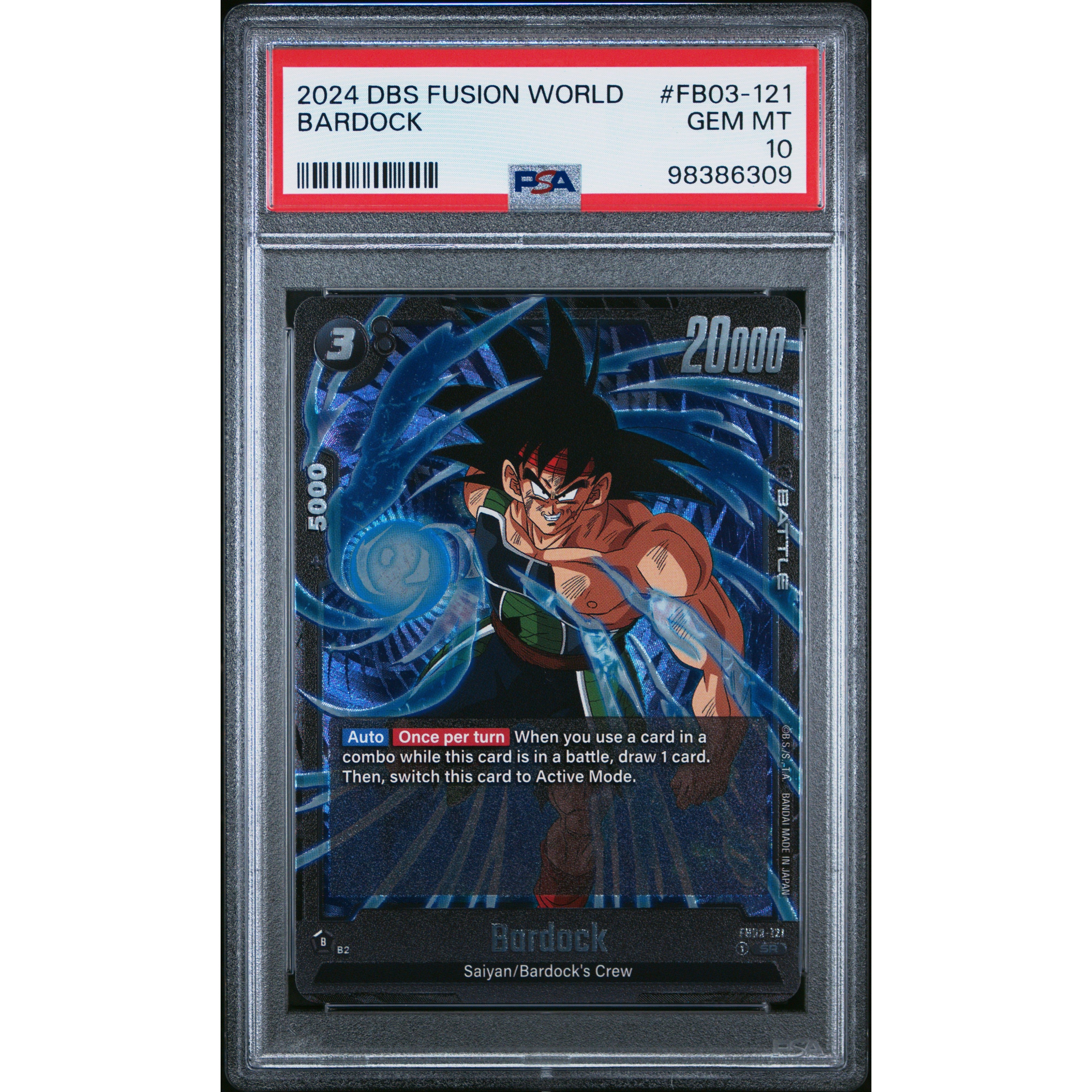 2024 Dragon Ball Super Fusion World Bardock FB03 121 PSA 10 Graded Trading Card - Perfect for Collectors, Anime Fans & Dragon Ball Z Memorabilia Enthusiasts - Great for Display, Gifts & Investment