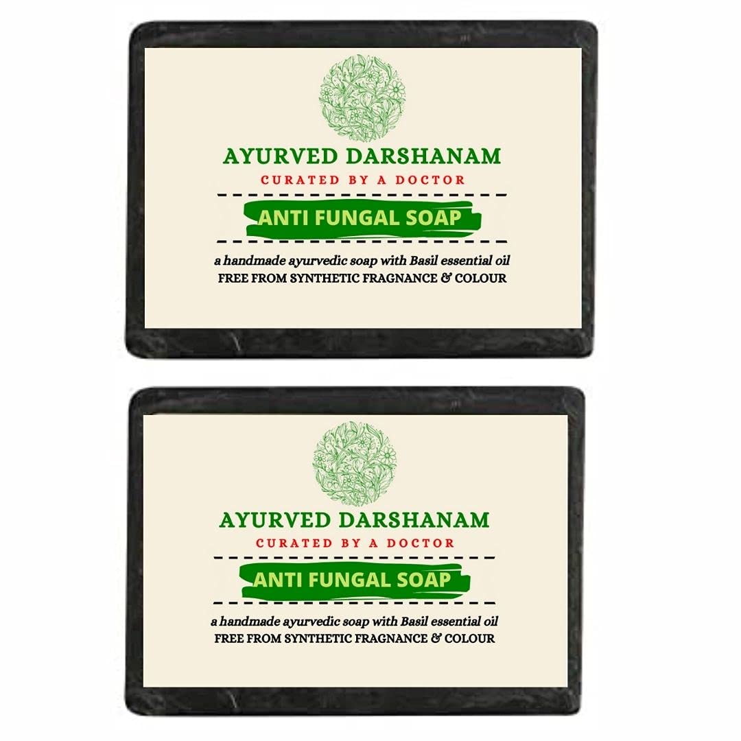 Ayurved Darshanam Anti Fungal Soap - Natural Handmade Herbal Bath Bar for Men & Women, 120g (Pack of 2) | Gentle Cleansing for All Skin Types, Helps Prevent Fungal Infections - Perfect for Daily Shower, Gym & Travel Use