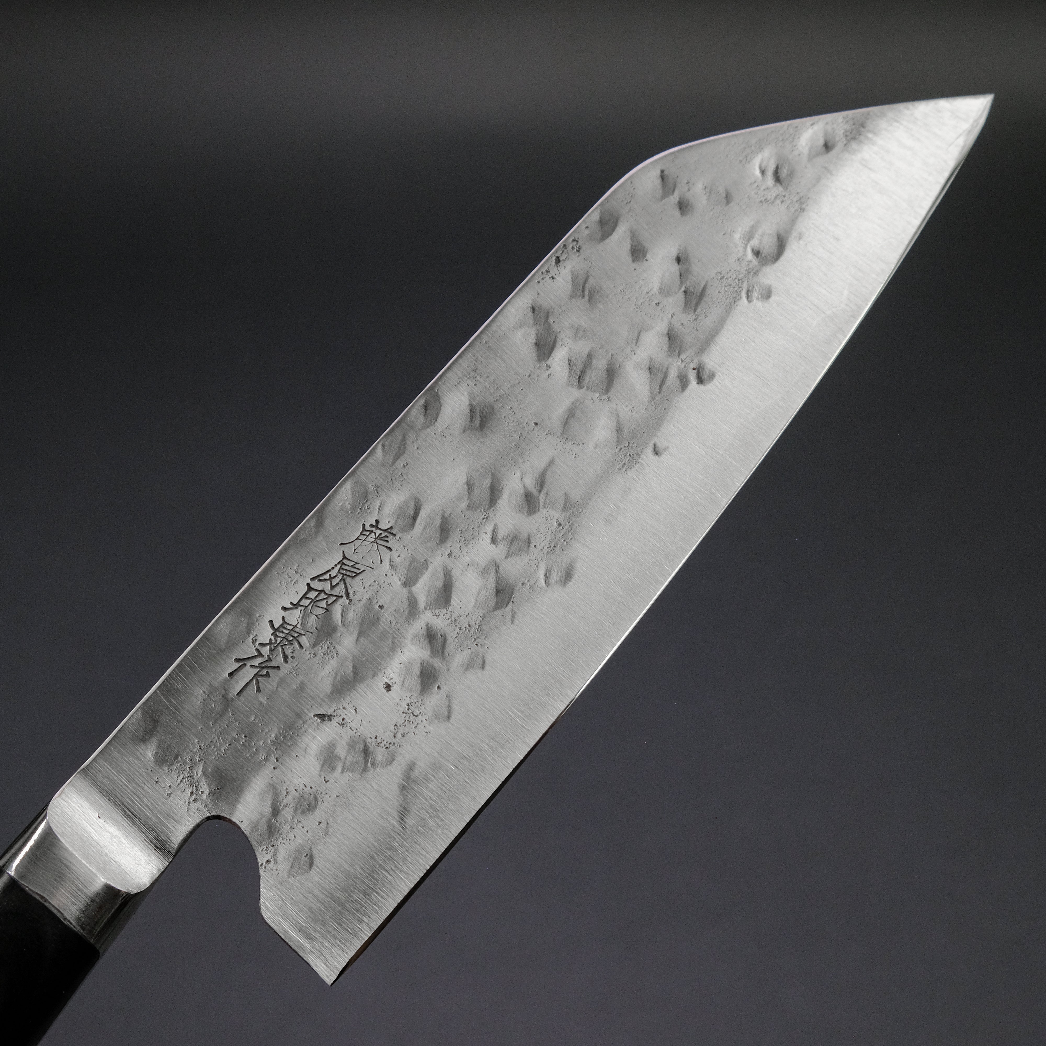 Teruyasu Fujiwara Maboroshi White #1 Santoku Knife 165mm with Pakka Wood Handle - Premium Japanese Kitchen Knife for Slicing, Dicing & Chopping Vegetables, Fruits & Meat - Perfect for Home Chefs & Professional Kitchens