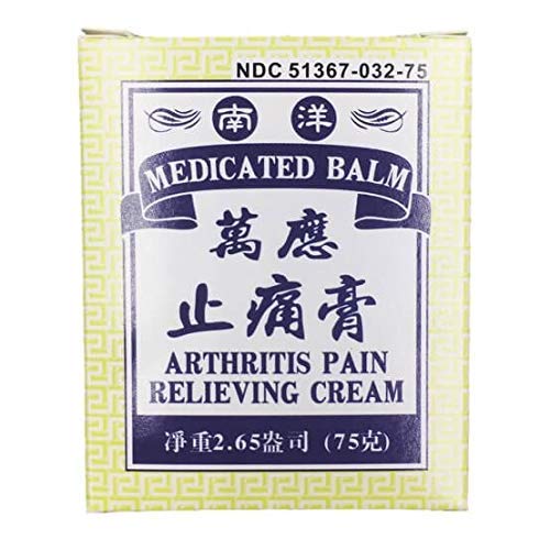 Best Arthritis Pain Relief Cream (2.65Oz) - 12 Pack for Joint & Muscle Pain - Fast-Acting Formula for Hands, Knees & Back - Perfect for Seniors & Active Lifestyles