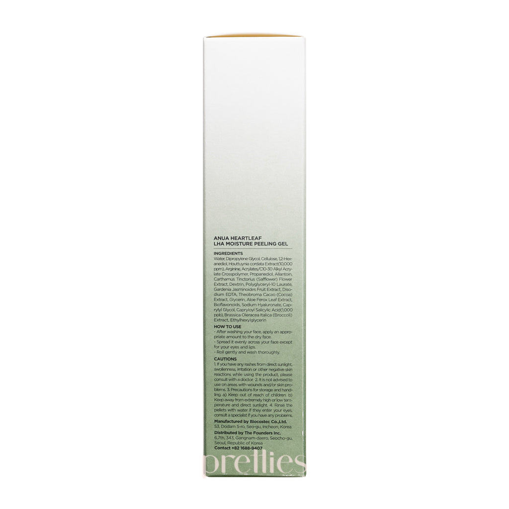 ANUA Heartleaf LHA Moisture Peeling Gel 120ml - Exfoliating Face Wash for Smooth Skin | Korean Skincare for Acne & Blackheads | Perfect for Daily Cleansing Routine