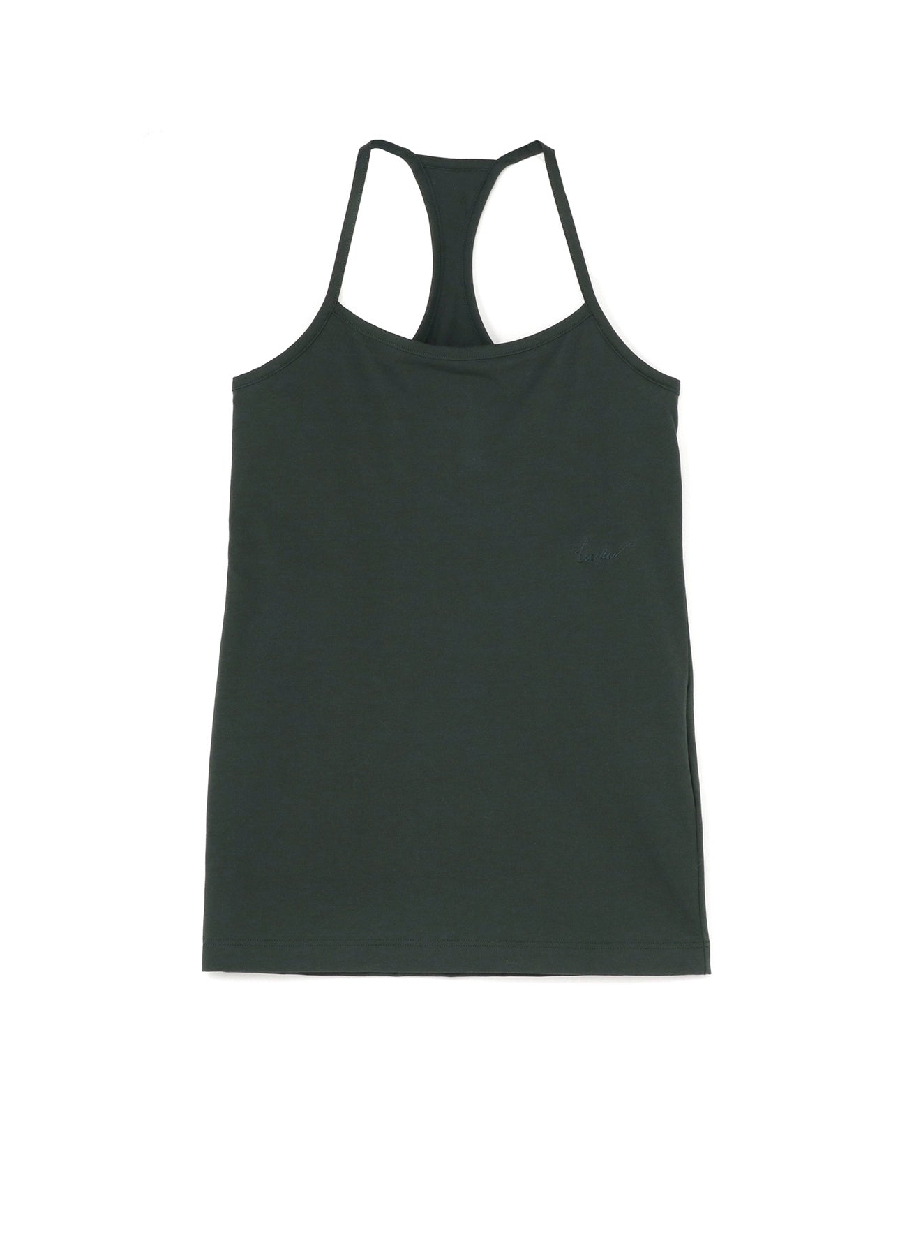 Soft Cotton Plain Stitch Camisole Top for Women - Comfortable Basic Tank in Multiple Colors - Perfect for Layering, Sleepwear & Summer Outfits