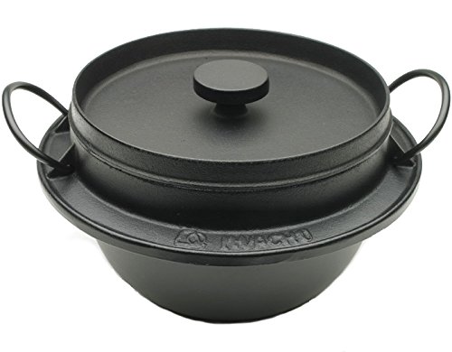 Premium Iwachu 410-720 Japanese Cast Iron Rice Cooker Pot - Authentic Gohan Nabe for Perfect Sticky Rice | Ideal for Home Cooking, Camping & Traditional Japanese Meals