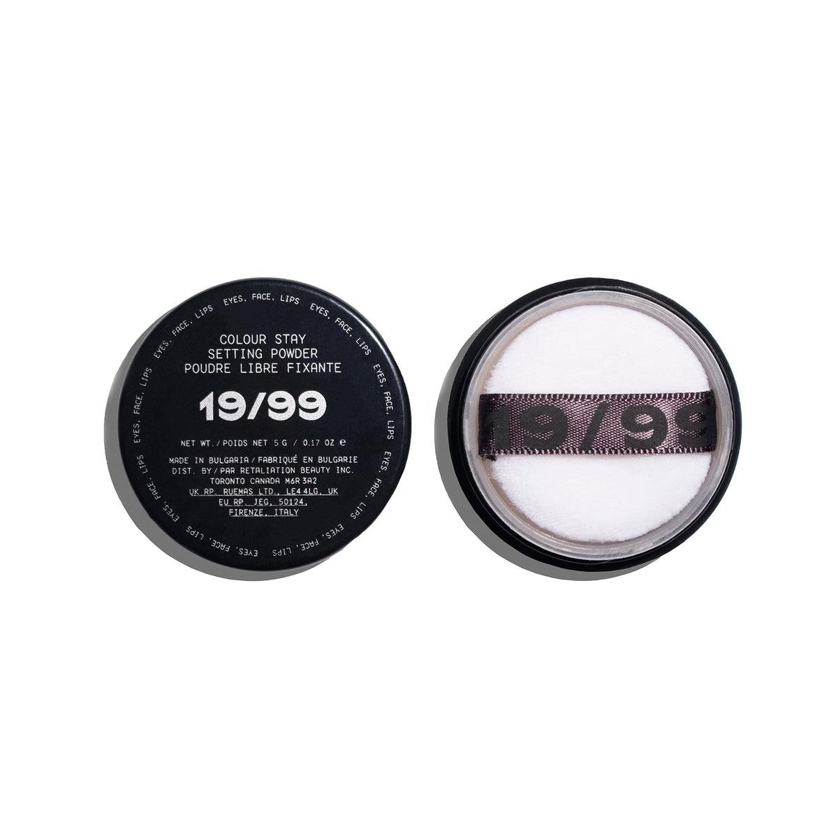 Best Translucent Setting Powder for Flawless Makeup - Long Lasting Oil Control & Pore Minimizing | Perfect for Daily Use & Photo Shoots