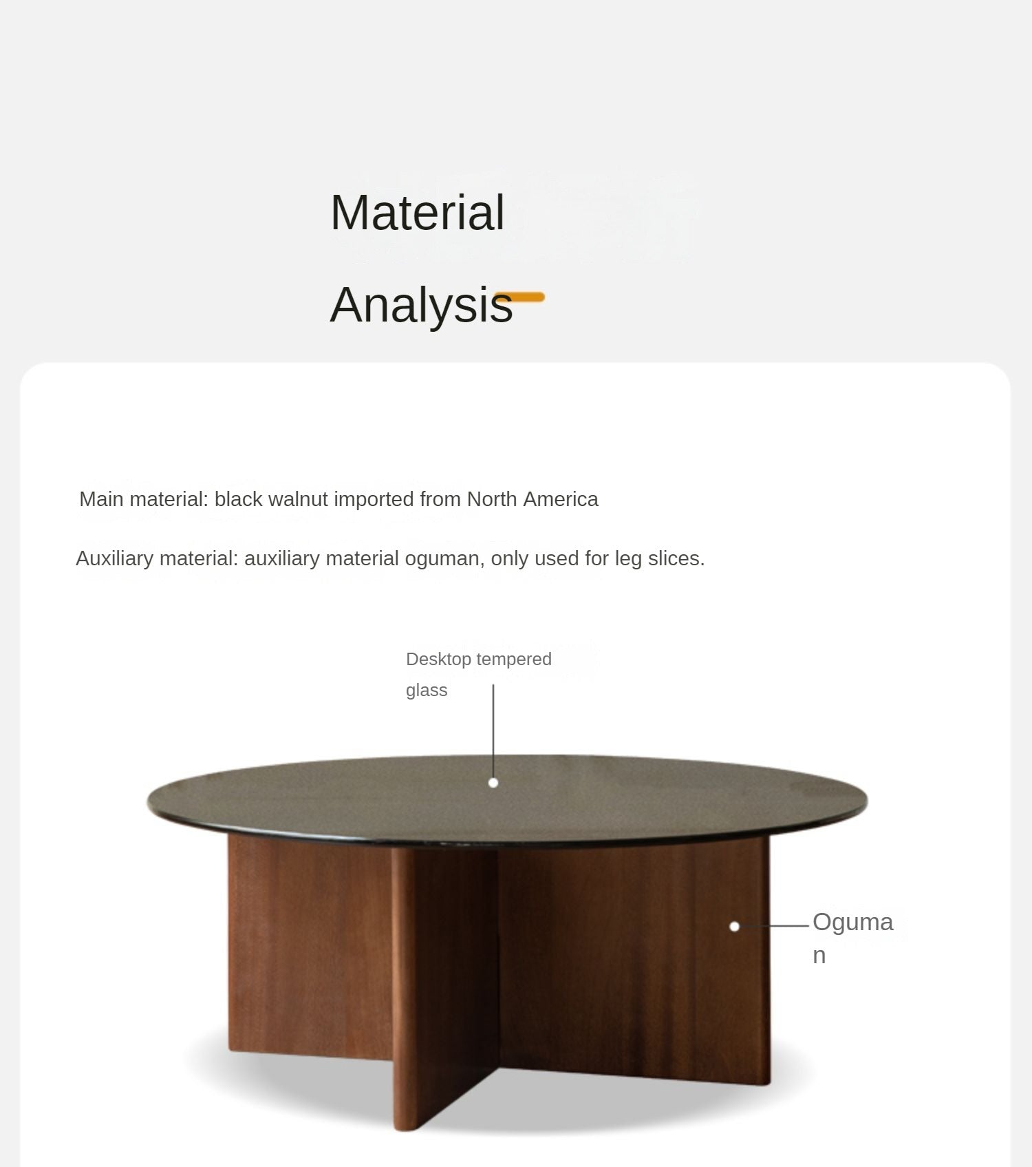 Black Walnut Round Coffee Table with Storage - Modern Living Room Furniture for Small Spaces | Perfect for Apartments, Dorms & Cozy Homes