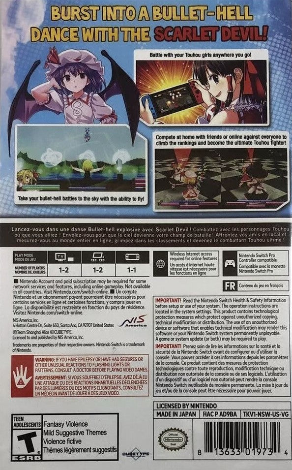Touhou Kobuto V: Burst Battle - Anime Fighting Game for PS4/PS Vita | Fast-Paced Bullet Hell Action | Perfect for Fans of Japanese Arcade Games and Competitive Multiplayer Battles