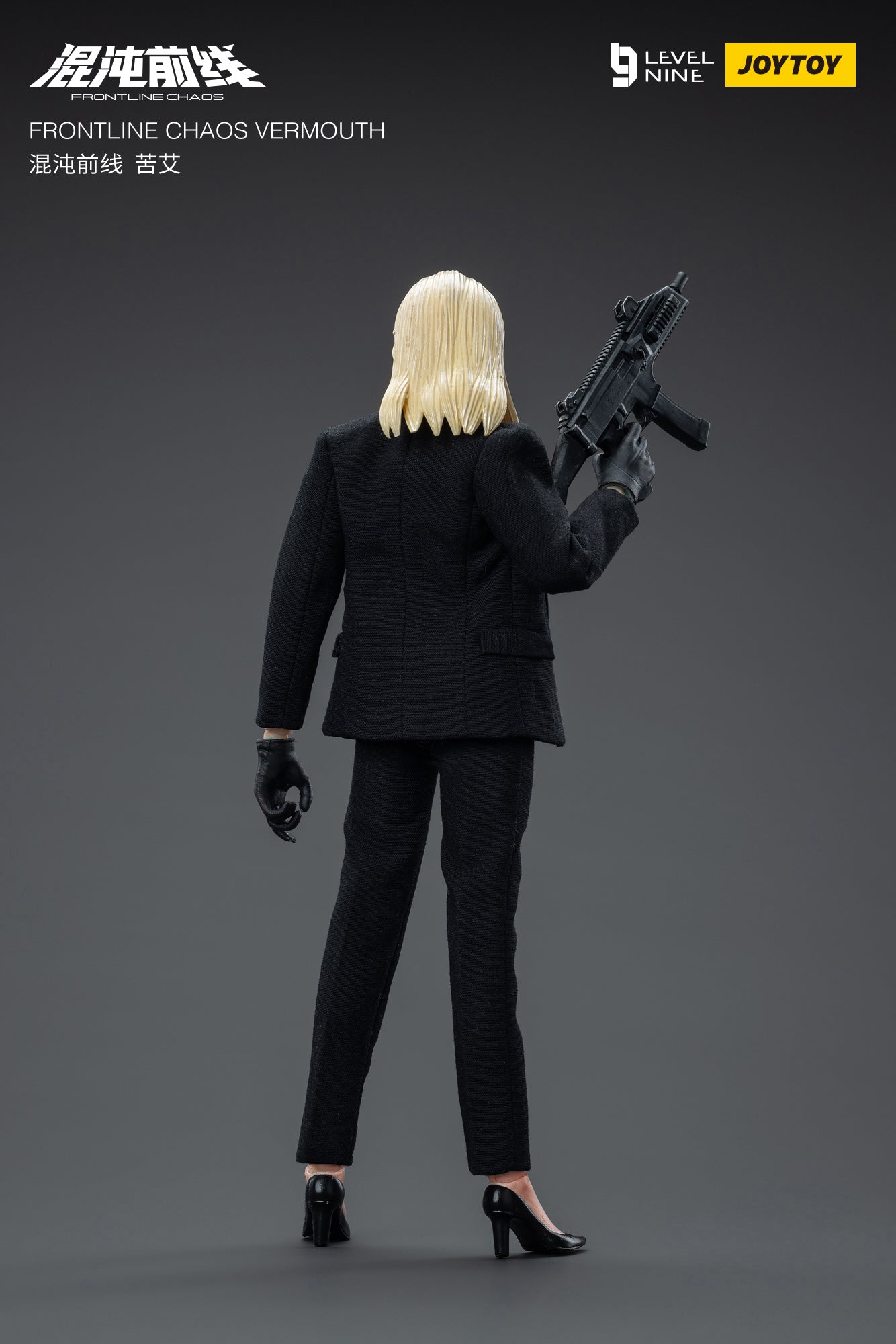 JOYTOY Level Nine 1/12 Scale FRONTLINE CHAOS VERMOUTH Military Action Figure - Collectible Model for Display & Wargaming Scenes