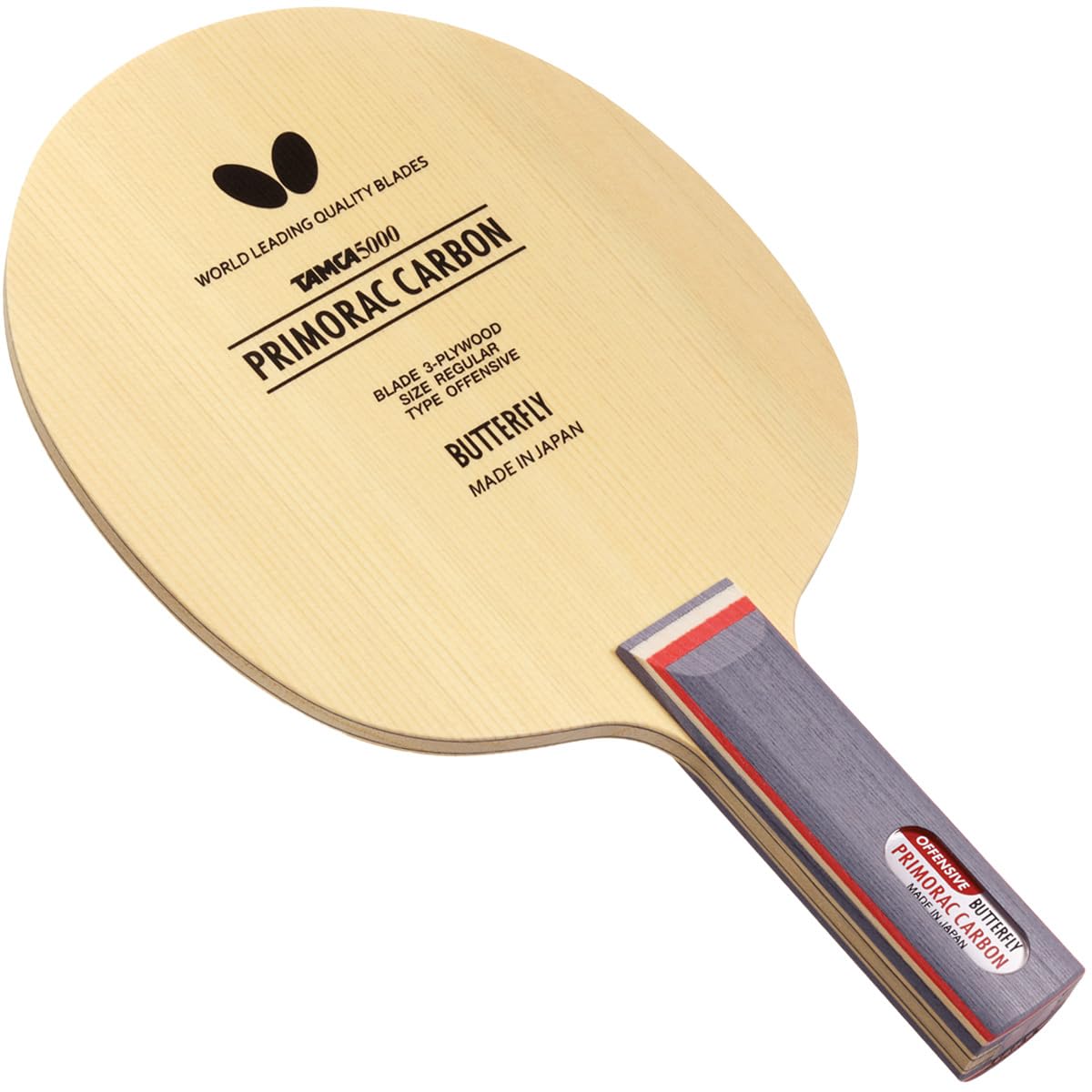Butterfly Primorac Carbon Table Tennis Blade - TAMCA 5000 Carbon Fiber & Cypress Wood - Professional Ping Pong Racket with FL/ST Handle - Made in Japan - Perfect for Tournament Play & Advanced Players
