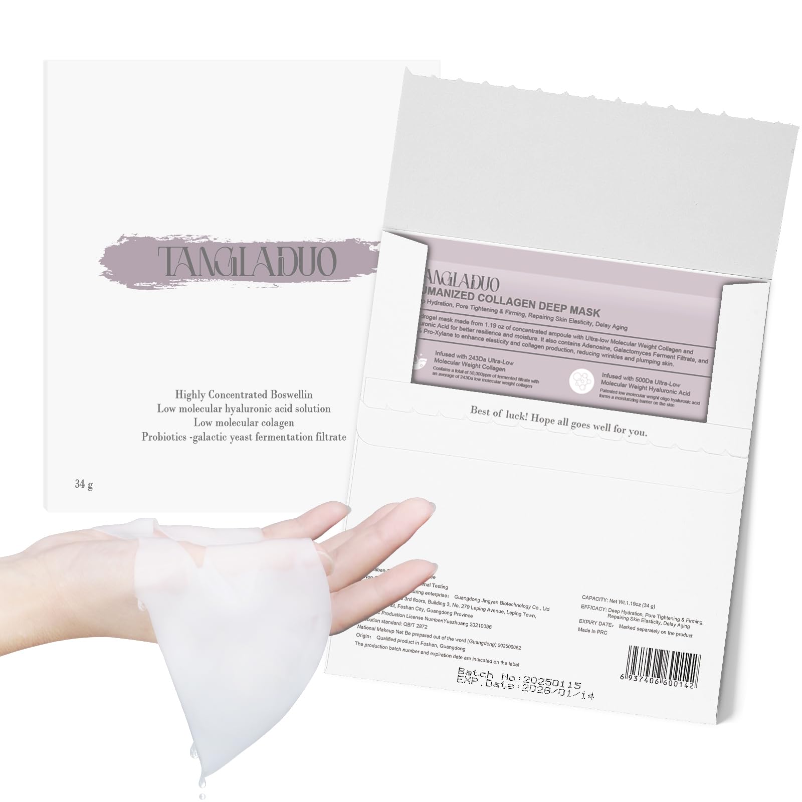 Humanized Collagen Overnight Face Mask - Hydrating & Firming Anti-Aging Hydrogel Mask for All Skin Types | Improves Elasticity, Minimizes Pores & Wrinkles | 1pc Pink | Perfect for Night Skincare Routine & Spa Days