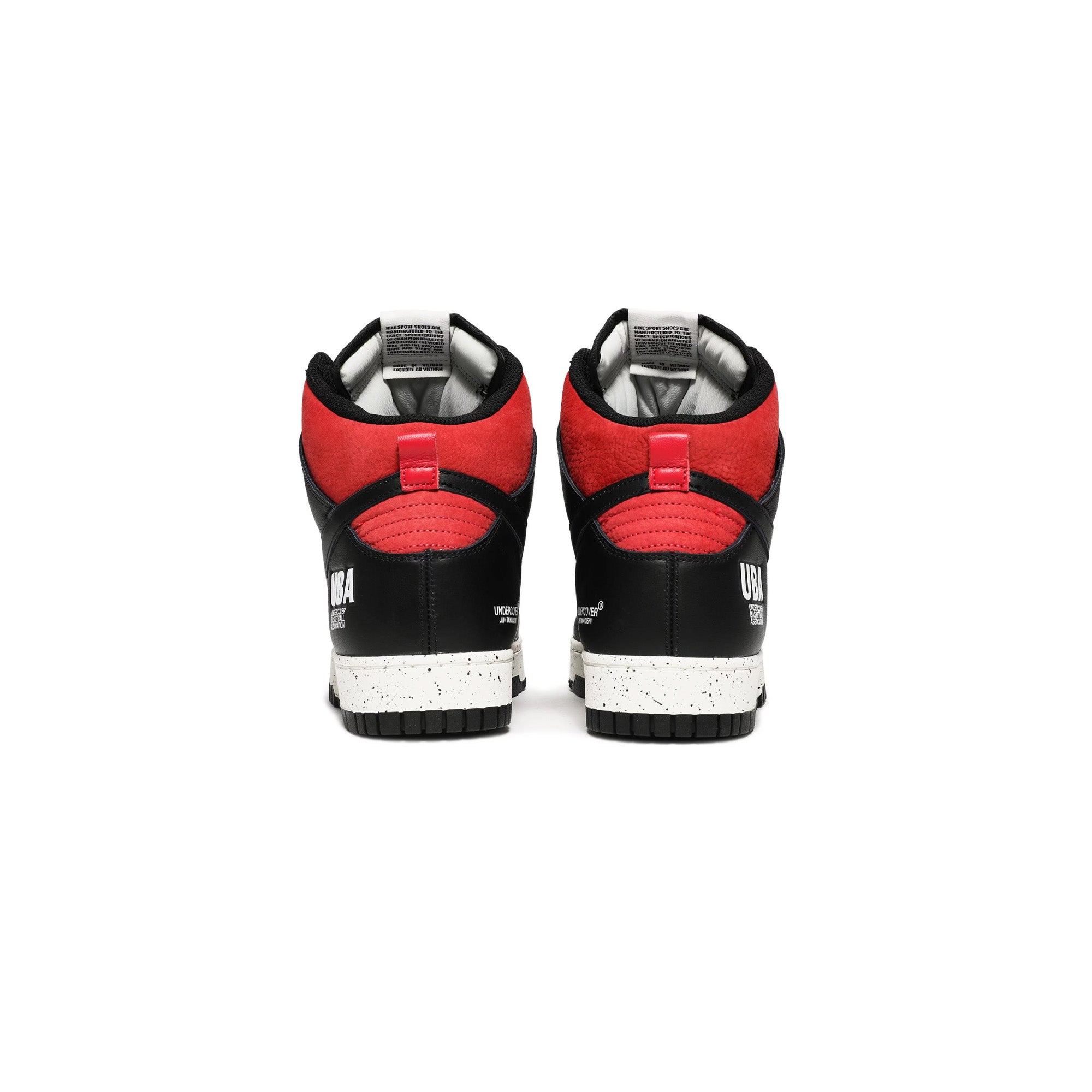 Undercover x Nike Dunk High 'UBA' Retro 1985 Basketball Shoes - Vintage Streetwear Sneakers for Men | Casual Wear, Skateboarding & Sneaker Collecting