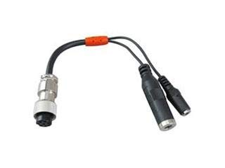 Original Kenwood 4-Pin Round to 1/4