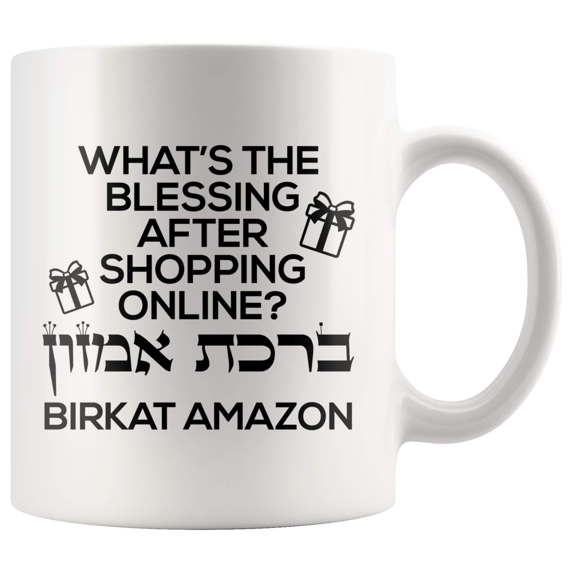 Hebrew Blessing Mug 11oz - Dishwasher & Microwave Safe - Perfect for Jewish Holidays & Gifts