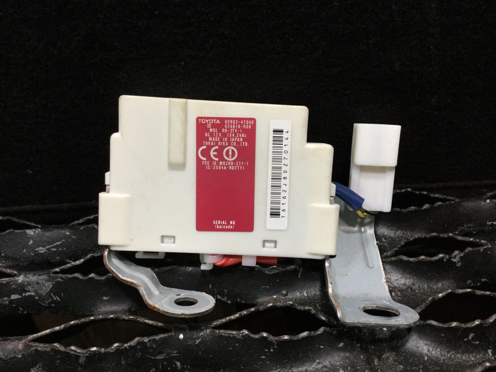 2005-2009 Toyota Prius OEM Door Lock Control Module 8999247040 - Replacement Oscillator for Secure Vehicle Locking System | Perfect for Car Security Upgrades & Maintenance