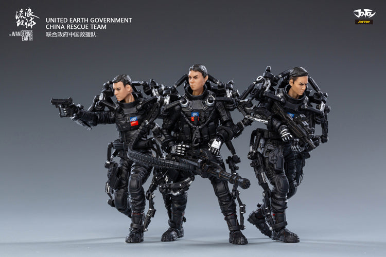 JOYTOY 1/18 Scale 3.75