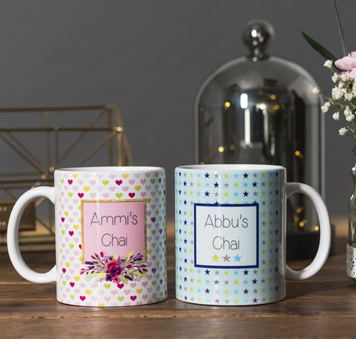 Ammi’s Chai & Abbu’s Chai Mugs - Premium Ceramic Tea Cups for Indian Masala Chai - Perfect for Home, Office & Gift Giving