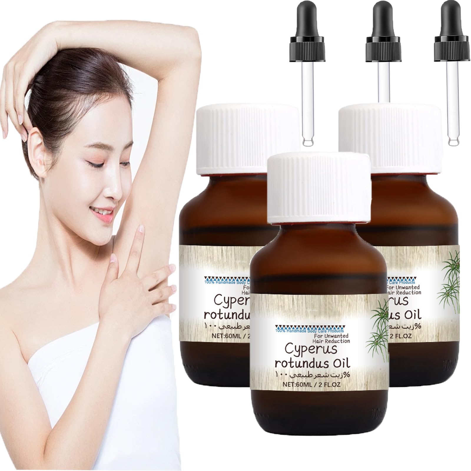 The Secret to Silky Smooth Skin: A Natural Journey
