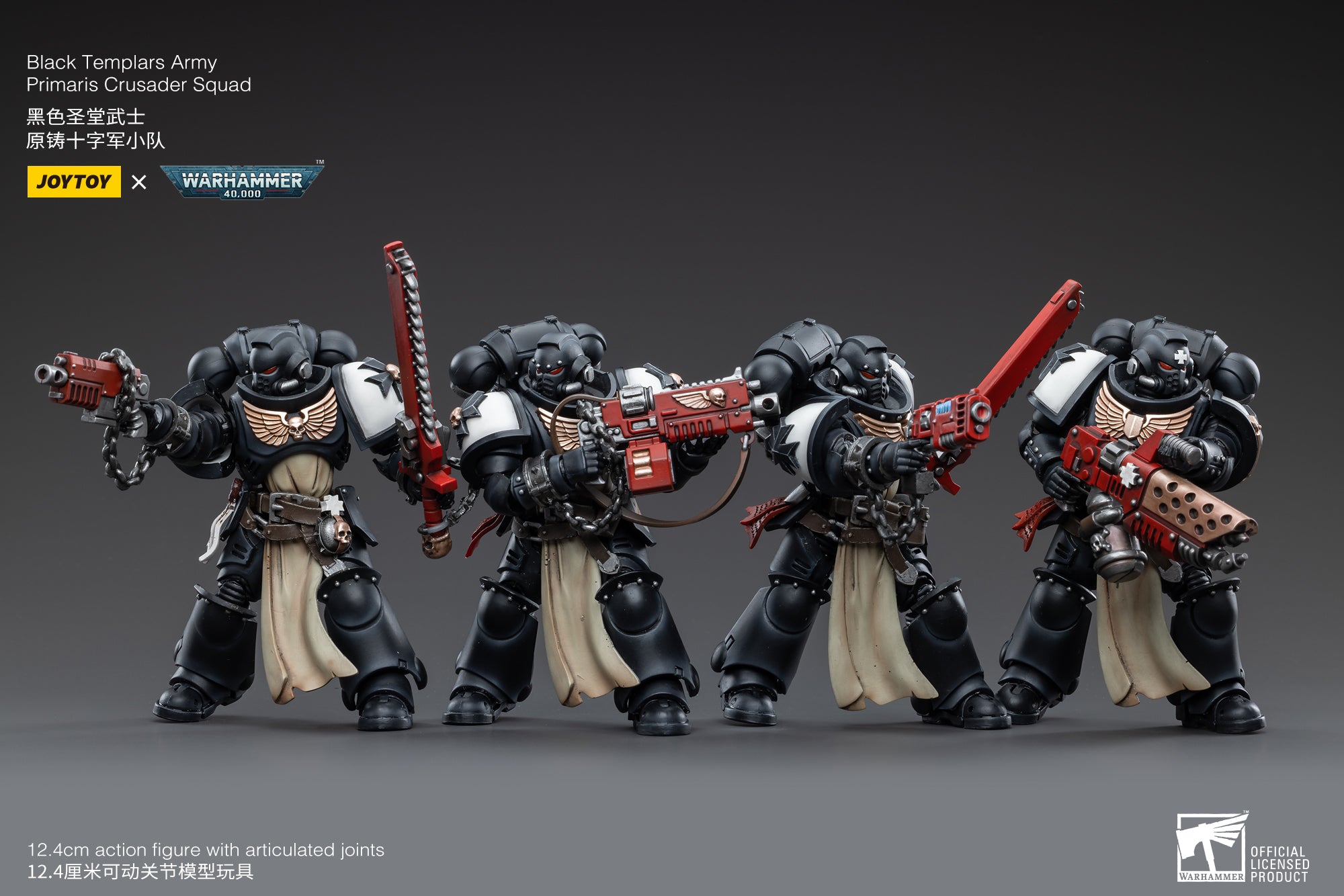 JOYTOY 1/18 Scale Warhammer 40K Black Templars Primaris Crusader Squad Action Figures - Collectible Miniatures for Tabletop Gaming & Display