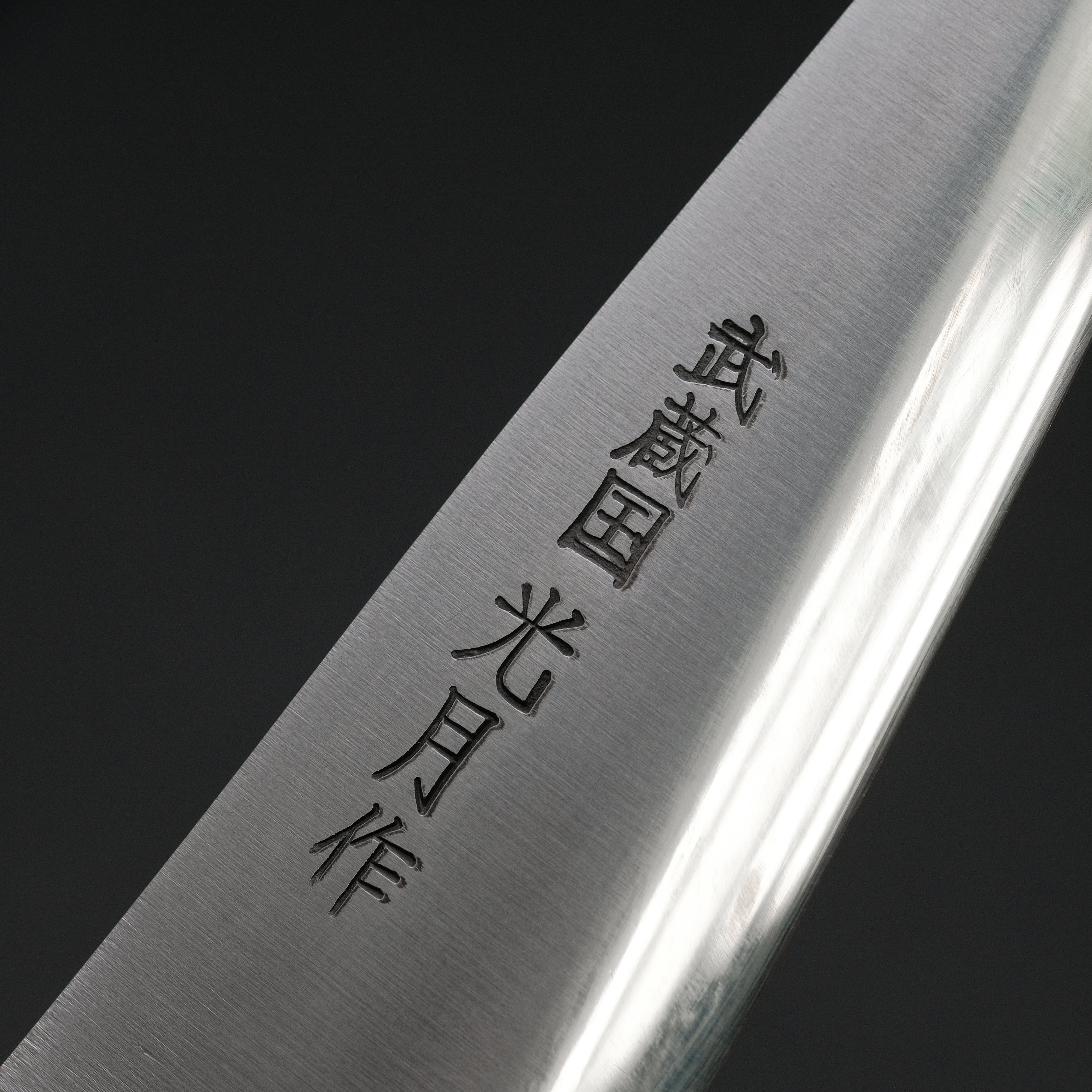 Premium Kogetsu 150mm Carbon Steel Honesuki Knife with Pakkawood Handle - Japanese Boning Knife for Poultry, Meat & Fish Butchering - Ideal for Chefs & Home Cooks