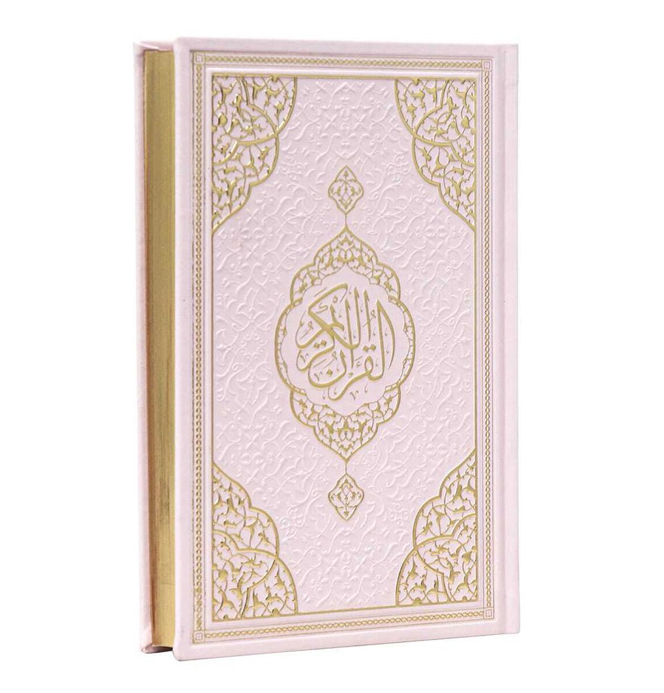 Eid Mubarak Gift Set - Pink Prayer Mat, Holy Quran & Tasbih | Islamic Prayer Essentials for Ramadan, Eid & Daily Worship