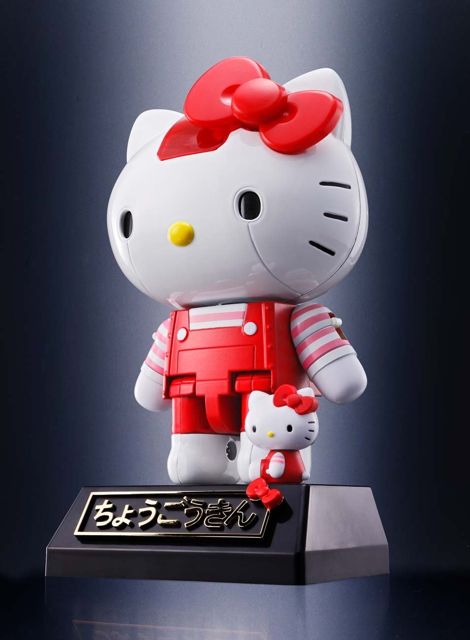 Chogokin Hello Kitty Red Stripe Version Collectible Action Figure - Perfect for Anime Fans, Kawaii Decor & Gift Giving