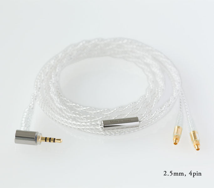 Final Audio C081 Straight MMCX Silver Coated Cable - High-Quality Audio Upgrade for IEMs | Perfect for Audiophiles, Musicians & Studio Use