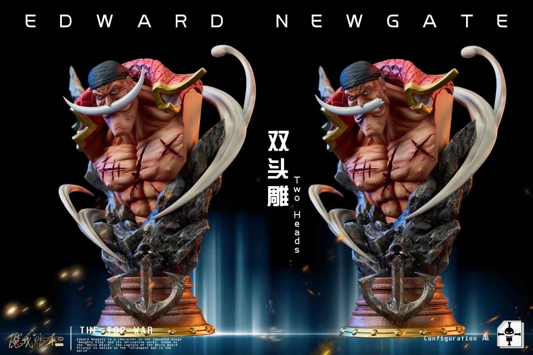 Edward Newgate Whitebeard Cosplay Costume - Anime One Piece Outfit for Halloween, Conventions & Themed Parties