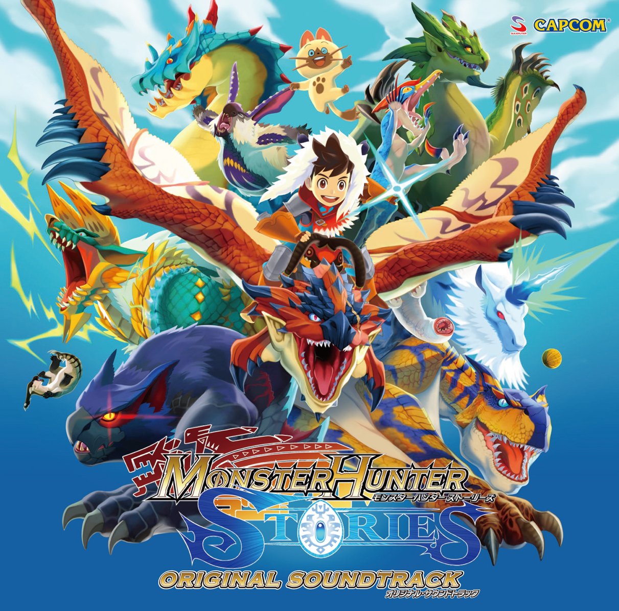 Monster Hunter Stories Original Soundtrack - Official Game Music Collection - Perfect for Gaming, Studying & Relaxation