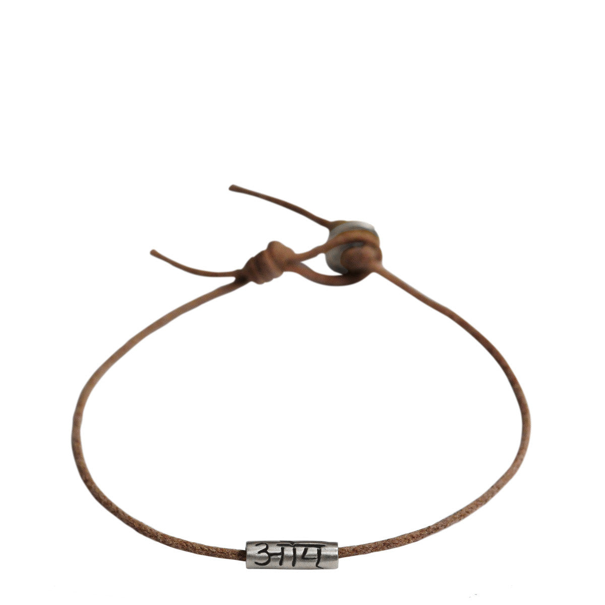Sterling Silver Om Tube Bracelet for Men - Adjustable Natural Cord Bracelet - Yoga, Meditation & Spiritual Jewelry Gift
