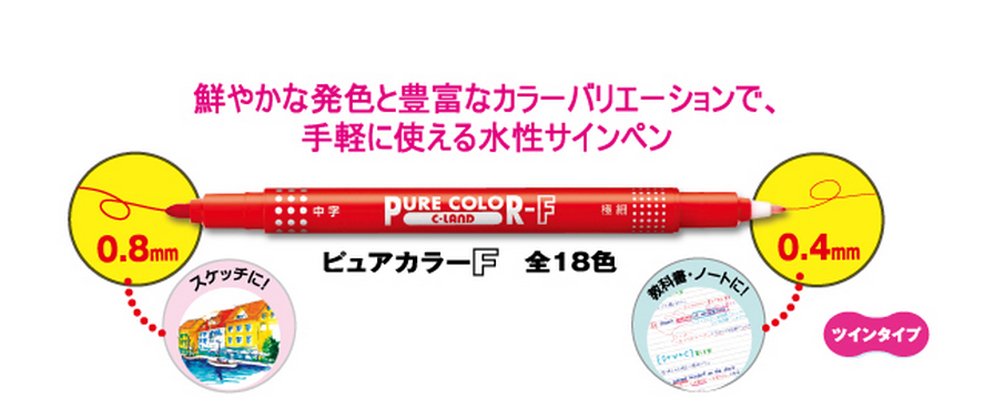 Mitsubishi Pencil PW101TPC.9 Water-Based Fine Point Blue Pens - 10-Pack for Art, Calligraphy & Office Writing | Smooth Ink Flow for Sketching, Notetaking & Professional Documents