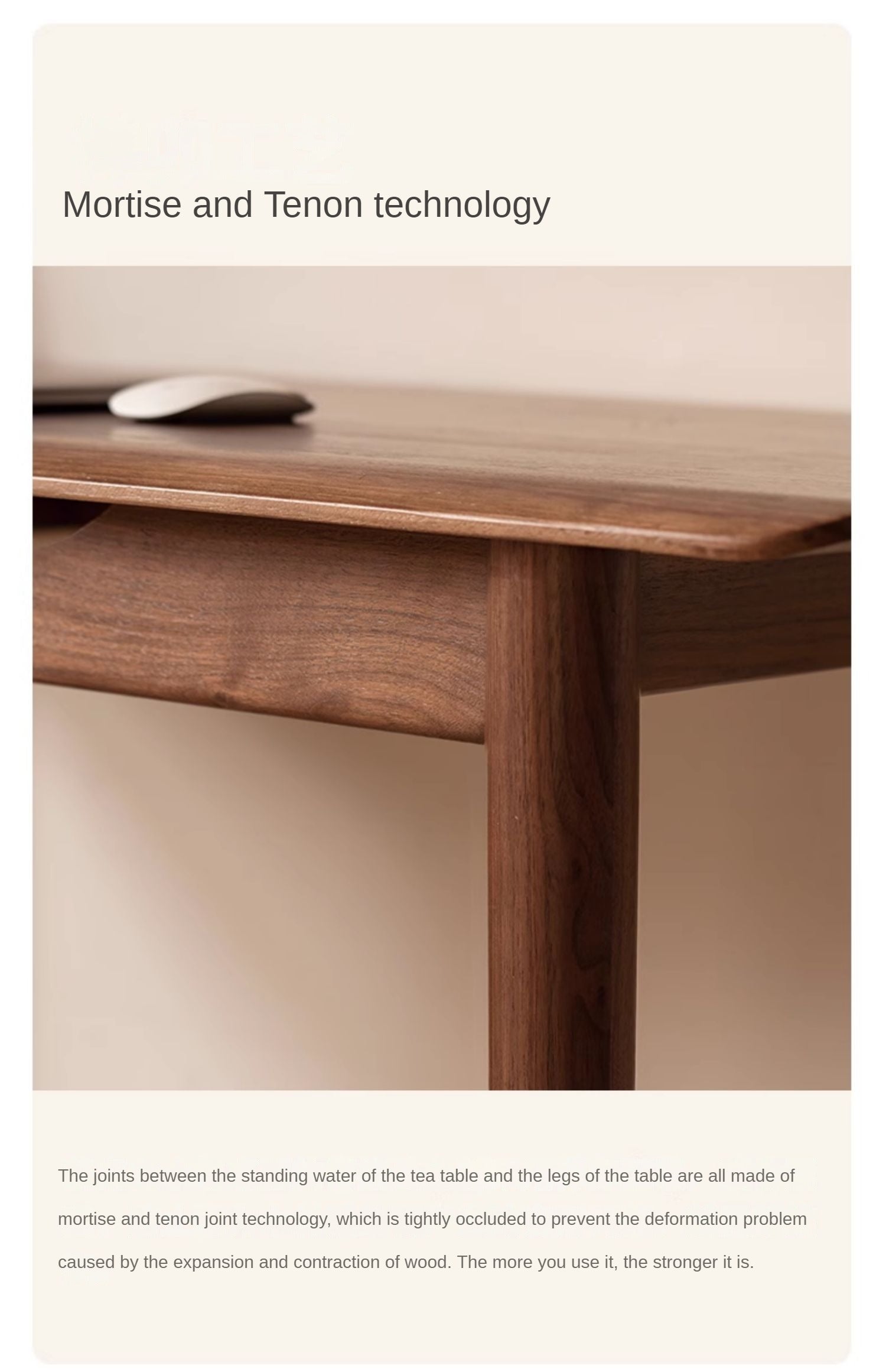 Premium Black Walnut Solid Wood Large Coffee Table - Modern Minimalist Design for Living Room, Lounge & Office