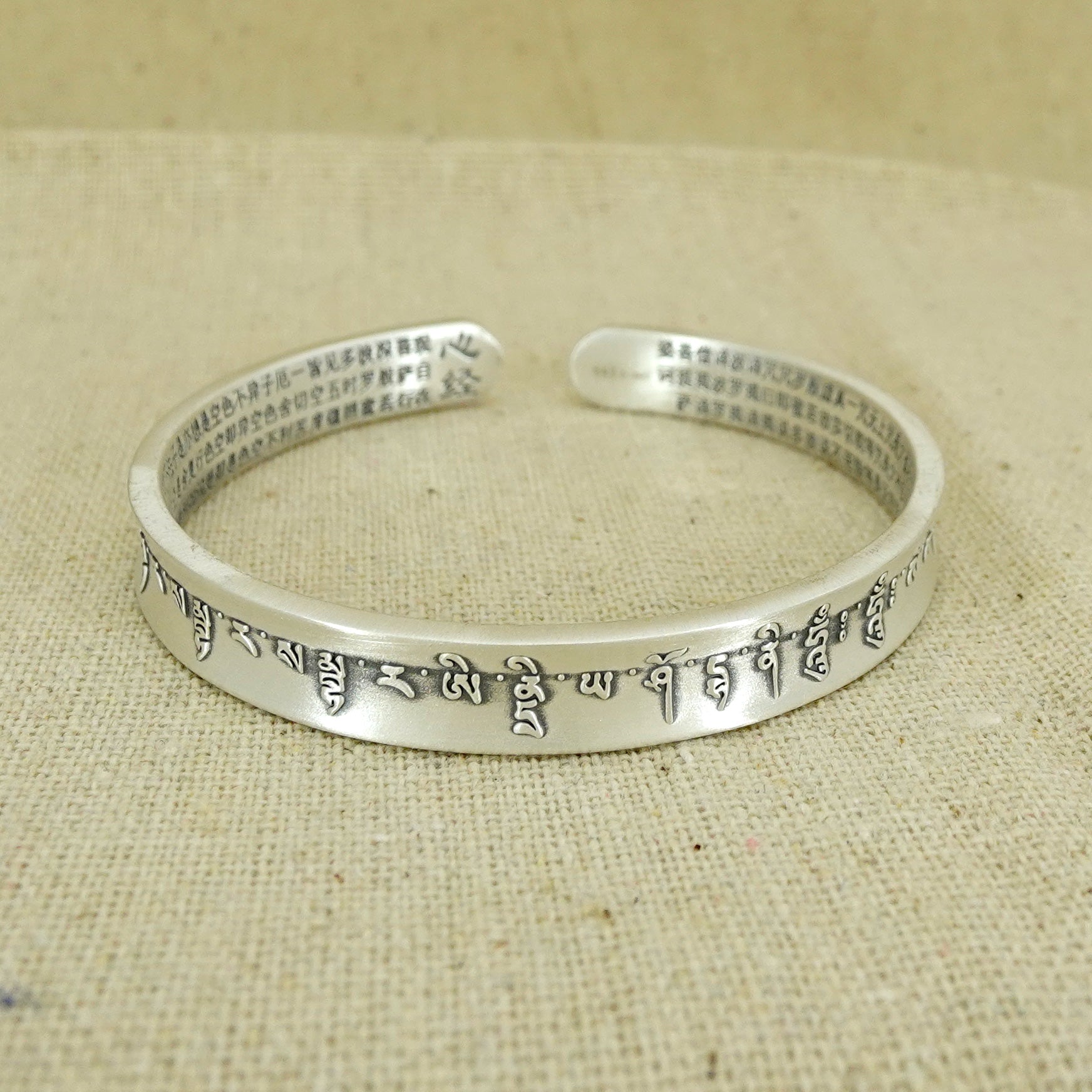Silver Bangle with Six-Character Mantra & Heart Sutra Engraving - Buddhist Jewelry for Meditation, Mindfulness & Spiritual Protection