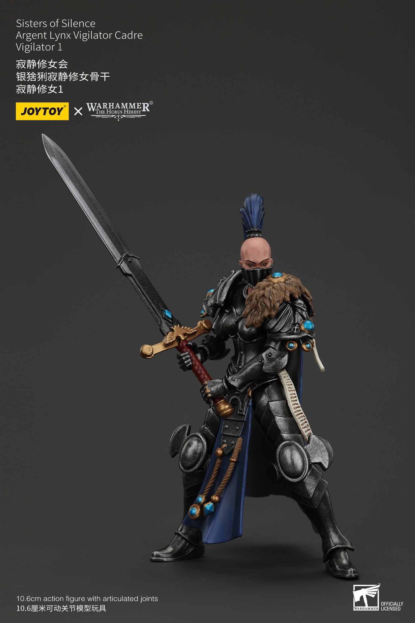 JOYTOY 1/18 Scale Warhammer The Horus Heresy Sisters of Silence Action Figure - Collectible Miniature for Tabletop Gaming & Display