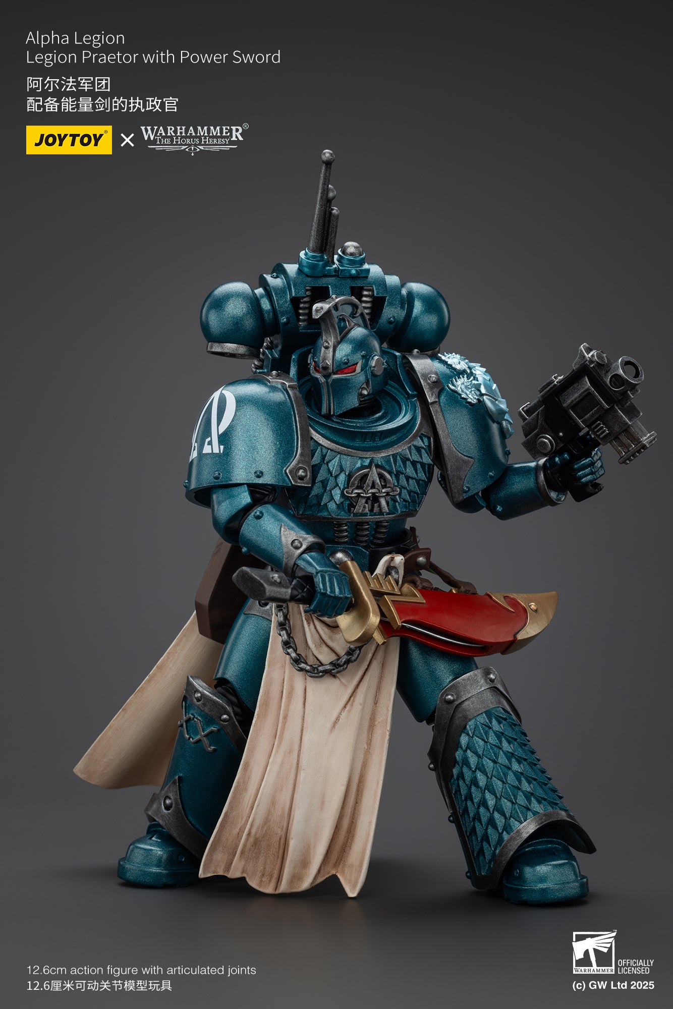 1/18 JOYTOY Warhammer The Horus Heresy Alpha Legion Praetor Action Figure with Power Sword - Collectible Model for Display, Gaming & Warhammer 40K Scenes