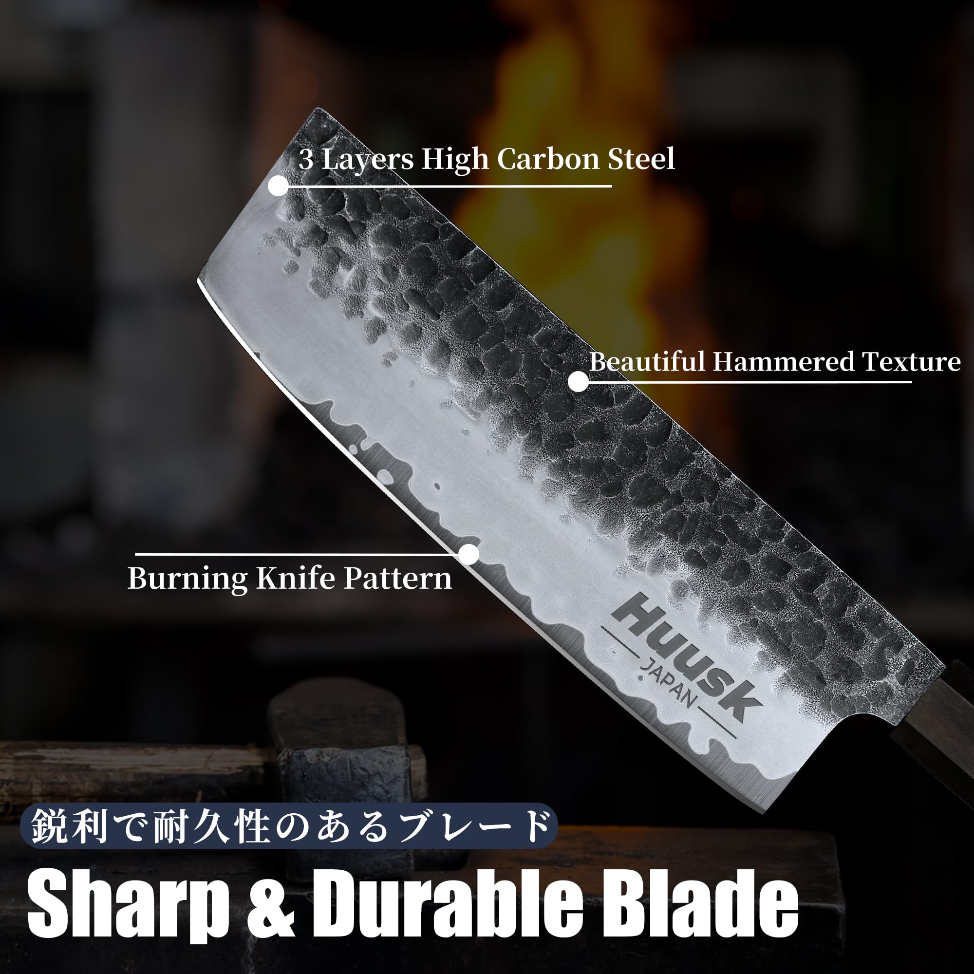 Premium Japanese Huusk Nakiri Knife - 7 Inch High Carbon Steel Vegetable Cleaver, Hand-Forged Kitchen Chef Knife with Gift Box - Perfect for Slicing Vegetables, Meat & Asian Cuisine Preparation