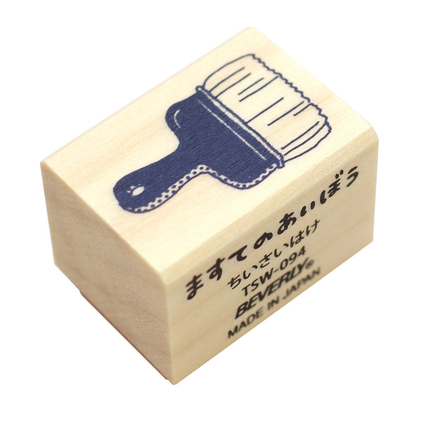 Beverly Companion Rubber Stamp - Small Brush for Scrapbooking, Card Making & DIY Crafts | High-Quality Rubber Stamps for Artists & Crafters