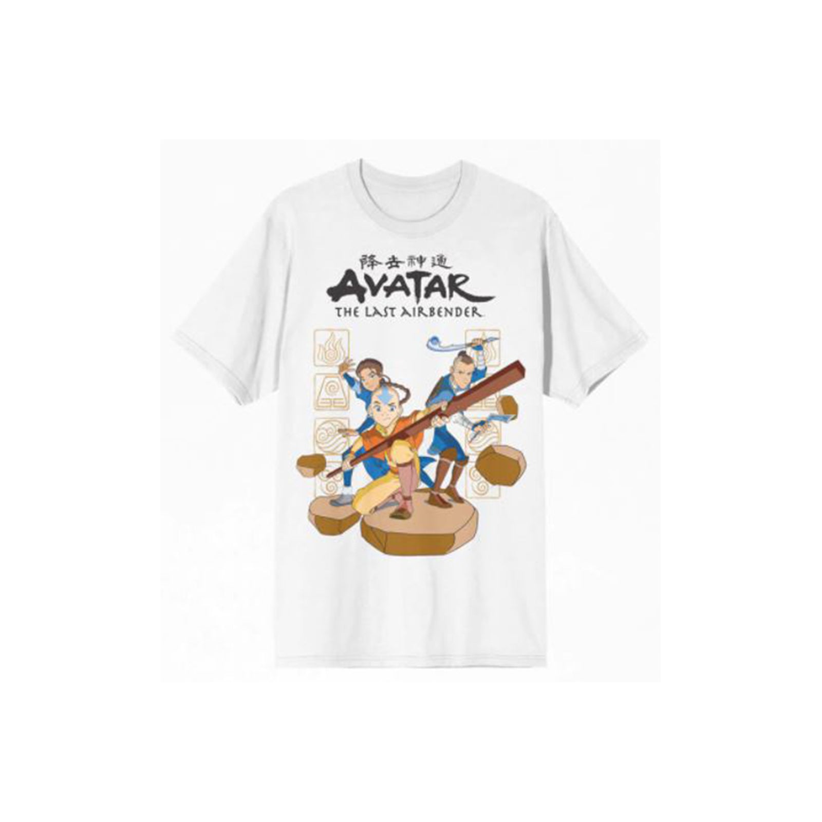 Avatar The Last Airbender Graphic T-Shirt - Cool Anime Cartoon Tee for Men & Women - Perfect for Cosplay, Gifts & Casual Wear