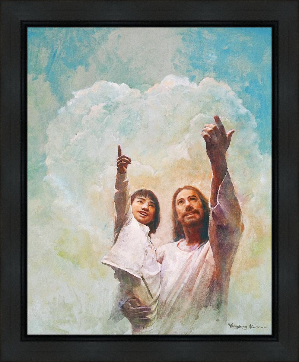 God is Love Gallery Wrap Canvas - Inspirational Christian Wall Art for Home, Office & Church Decor - Perfect for Living Room, Bedroom & Prayer Space