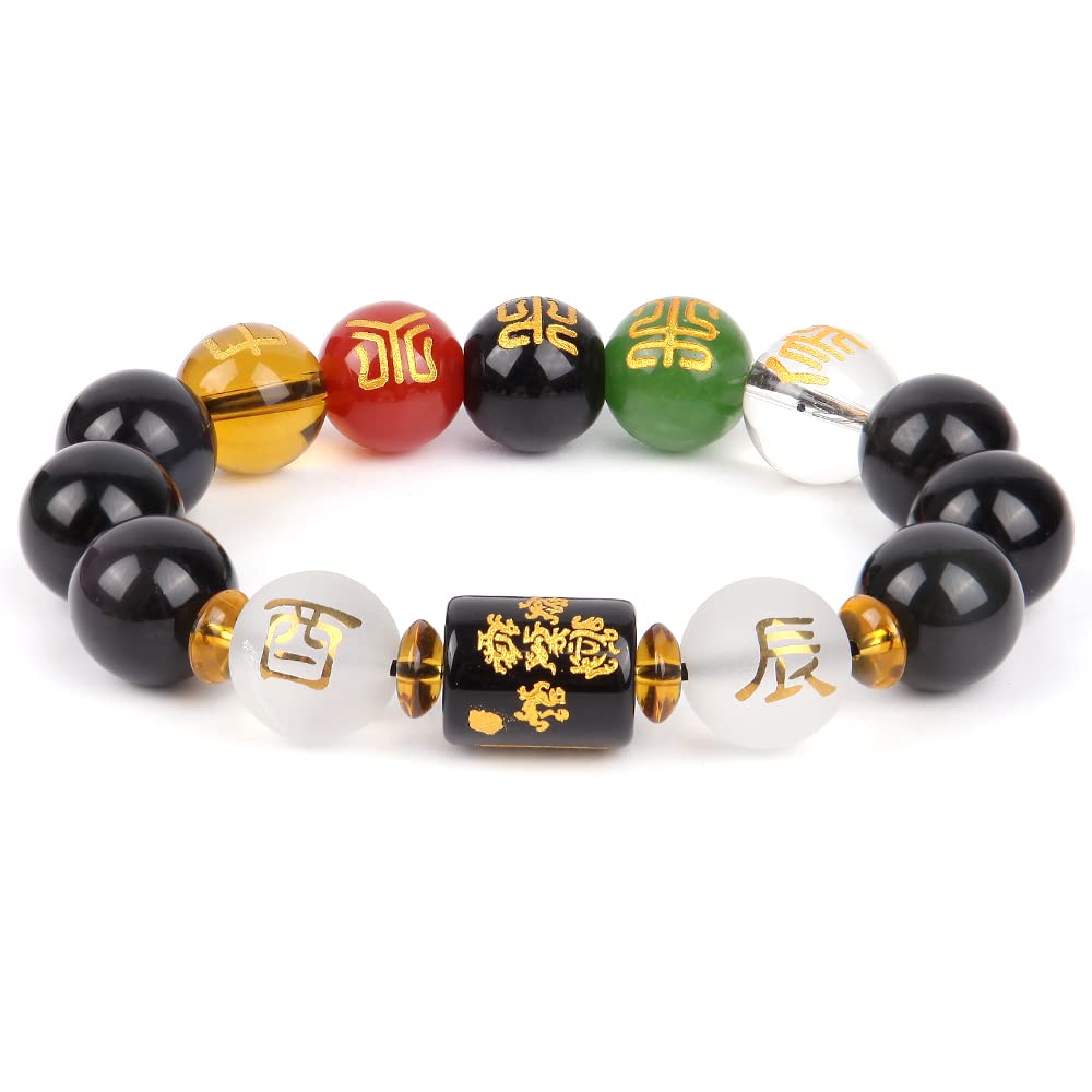 Feng Shui Obsidian Bracelet for Wealth & Prosperity - Golden Light Five-Element Lucky Beaded Jewelry for Women & Men with Gift Box - Perfect for Meditation, Energy Healing & Spiritual Protection