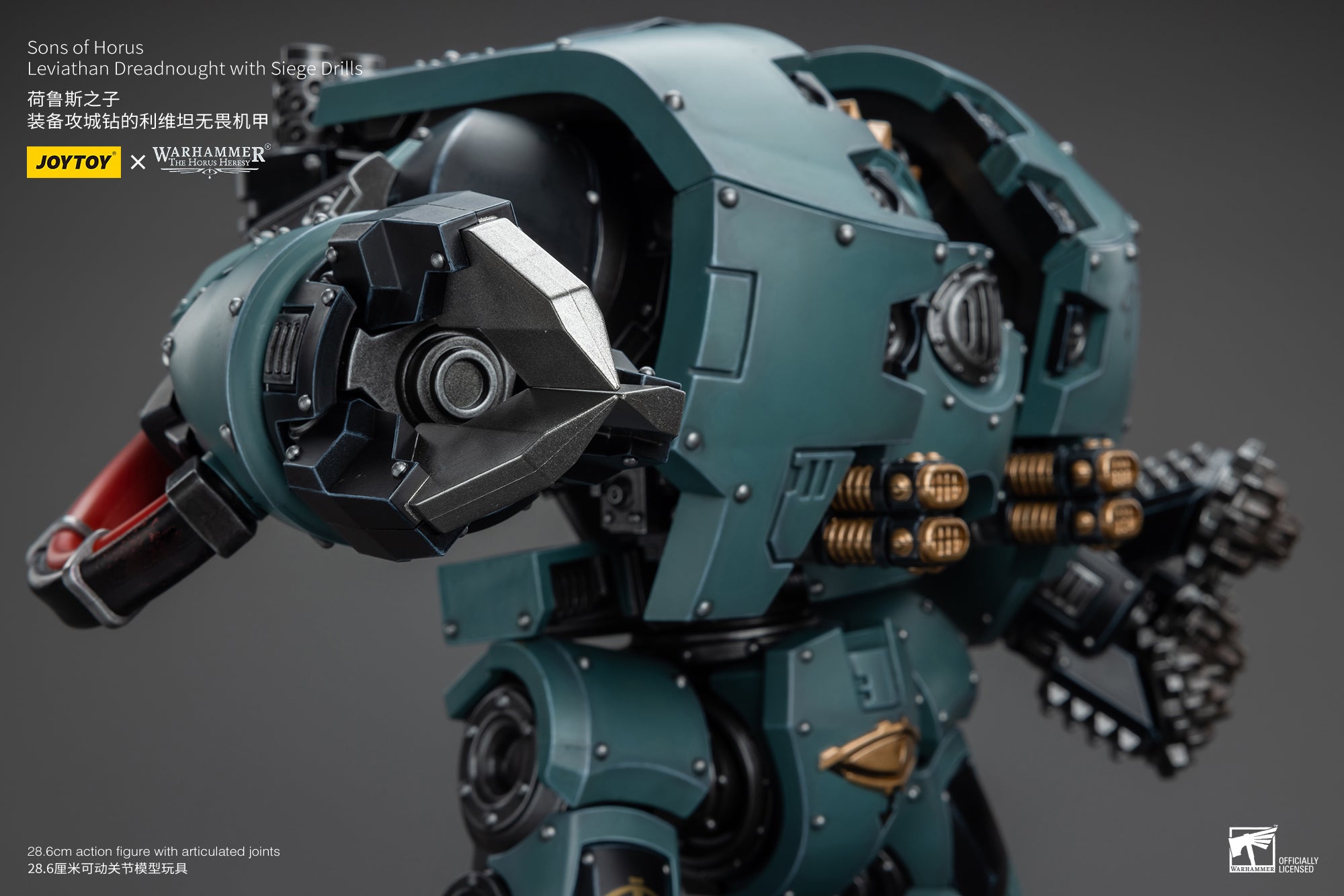 JOYTOY 1/18 Scale Warhammer 40K Sons of Horus Leviathan Dreadnought Action Figure with Siege Drills - Collectible Model for Tabletop Gaming & Warhammer 40K Display
