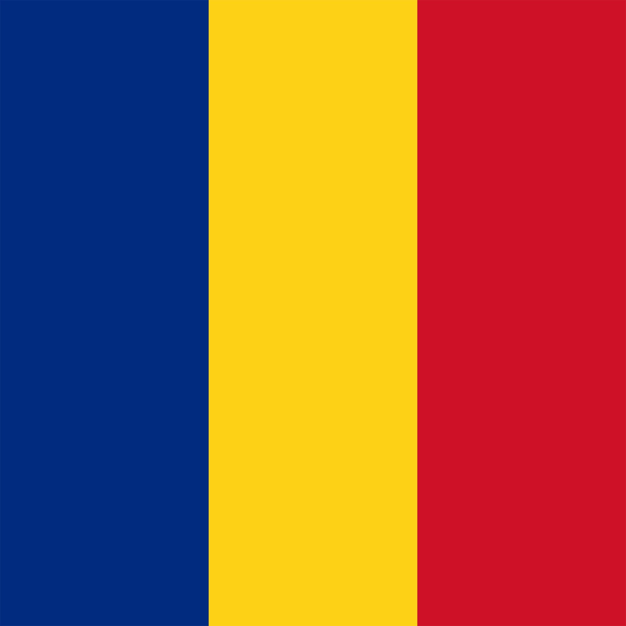 Romania National Flag Vinyl Sticker - Durable Decal for Laptops, Cars, Windows - Patriotic Decor for Home, Office & Travel Accessories