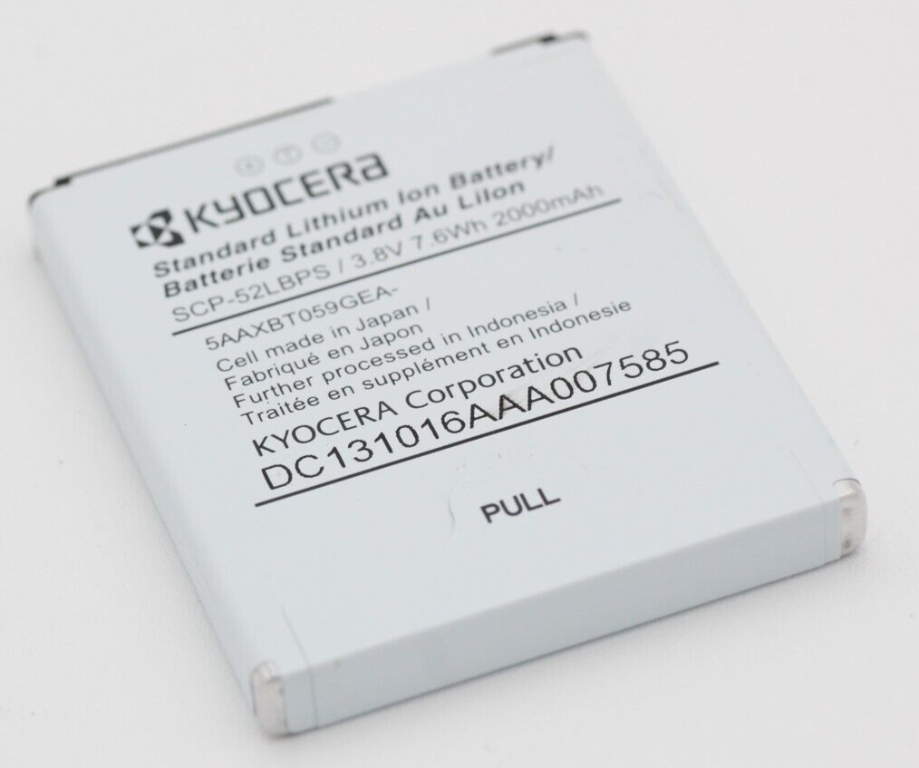 Kyocera SCP 52LBPS Battery Hydro Xtrm C6721 Replacement - Durable OEM Compatible Battery for Kyocera Hydro Xtrm Smartphone - Perfect for Outdoor, Travel & Emergency Use
