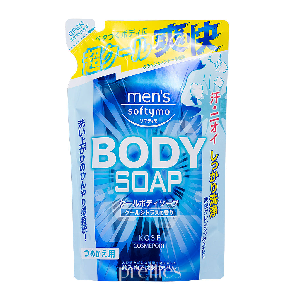 KOSE Softymo Men's Body Wash - Refreshing Cool & Citrus Scent - 400ml Refill Pack - Ideal for Post-Workout Shower & Daily Use